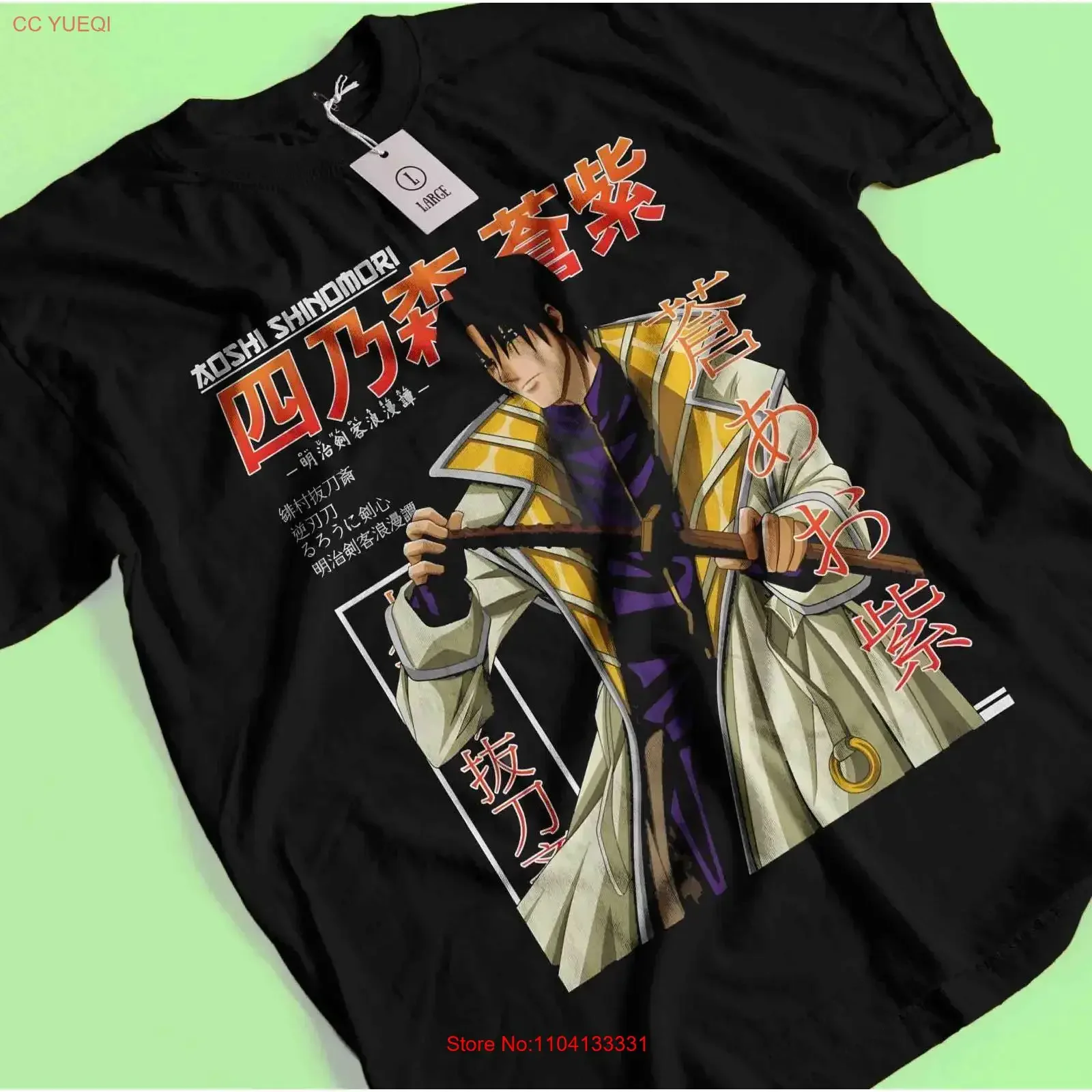 Rurouni Kenshin T Shirt Aoshi Shinomiro Samurai Himura Makoto Shishio vintage Washed Comfortable Stylish Soft Versatile