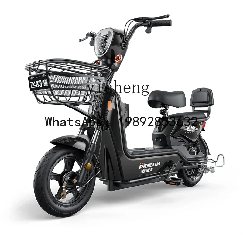 AB  electric vehicle adult transportation helps battery cars with new national standard men's and women's small electric