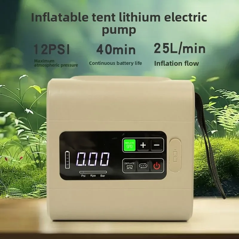 Outdoor Electric Inflator, Portable Air Pump, Automatic Inflating Tent, Multifunctional 2-Way Pump, Camping Gear