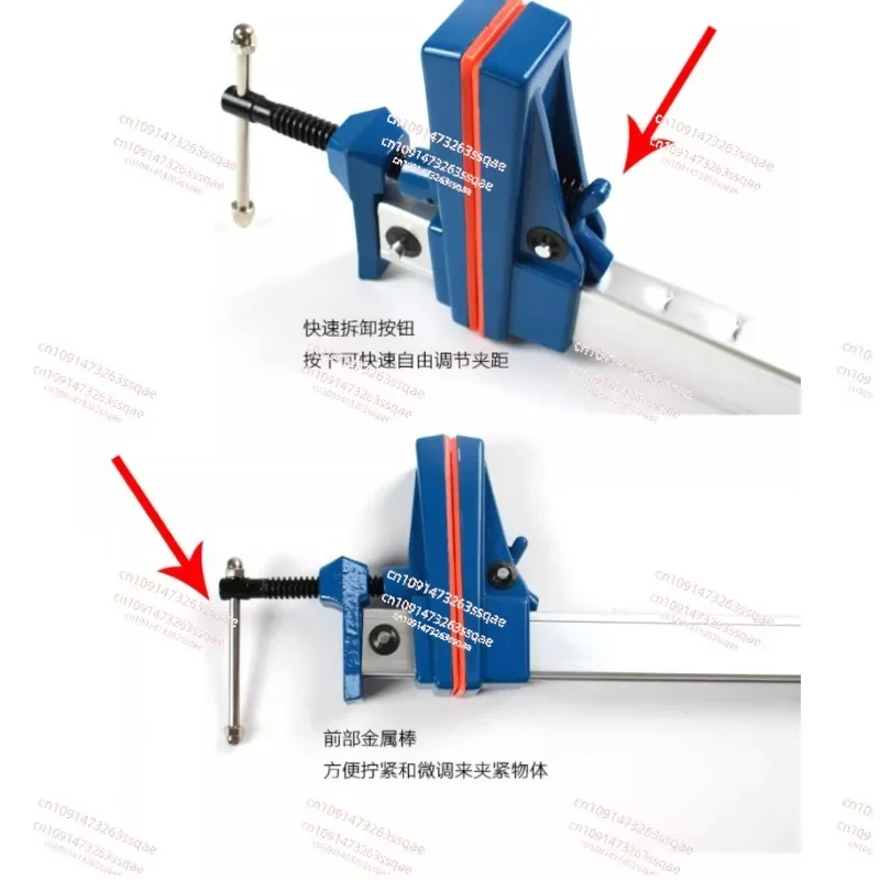 24 Aluminum Alloy F Clamp Fast Woodworking Clamp Parallel Clamp Plate Clamp