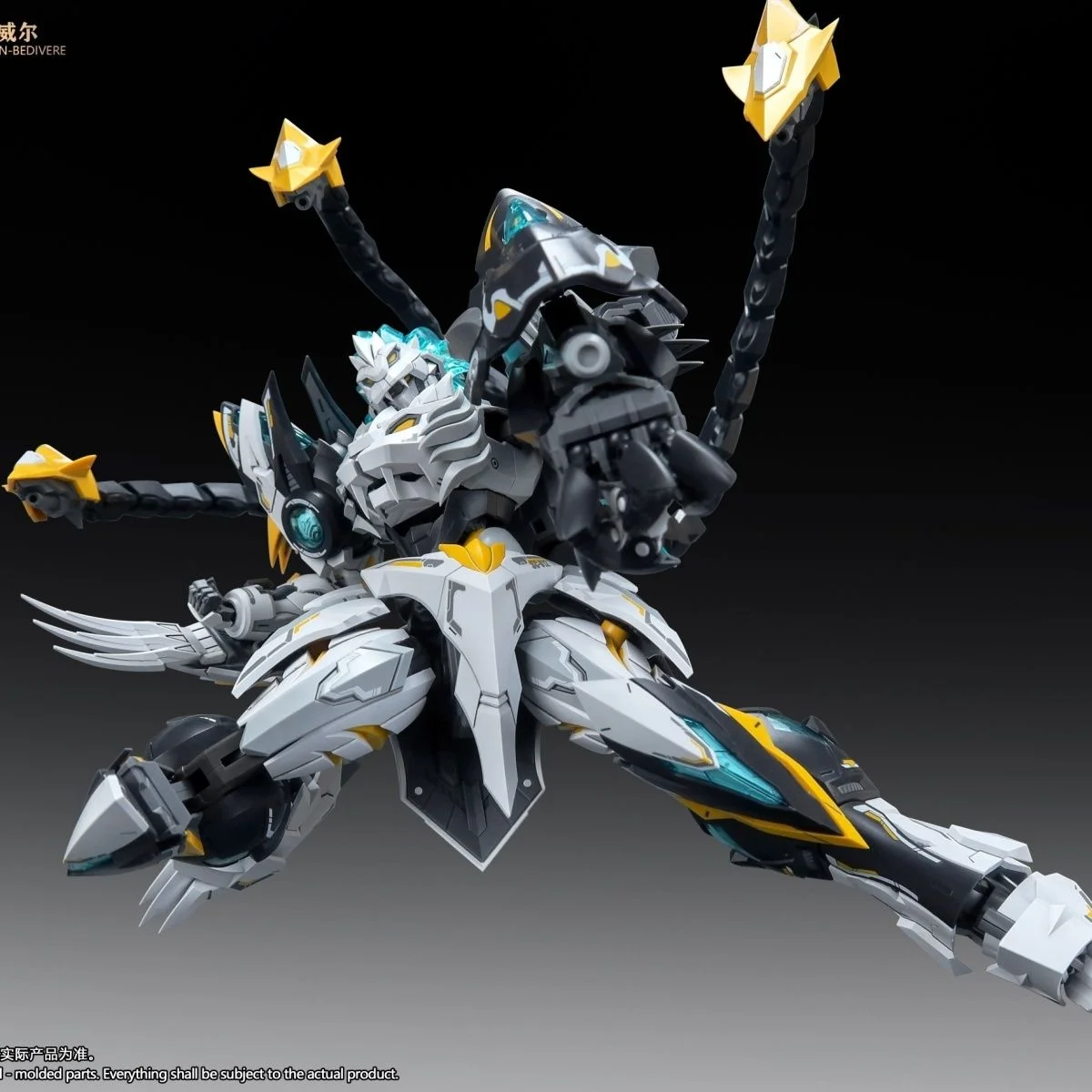 Yakında Geliyor: SNAA Knight O - Model Kit Lubu incelemesi ve fiyatı