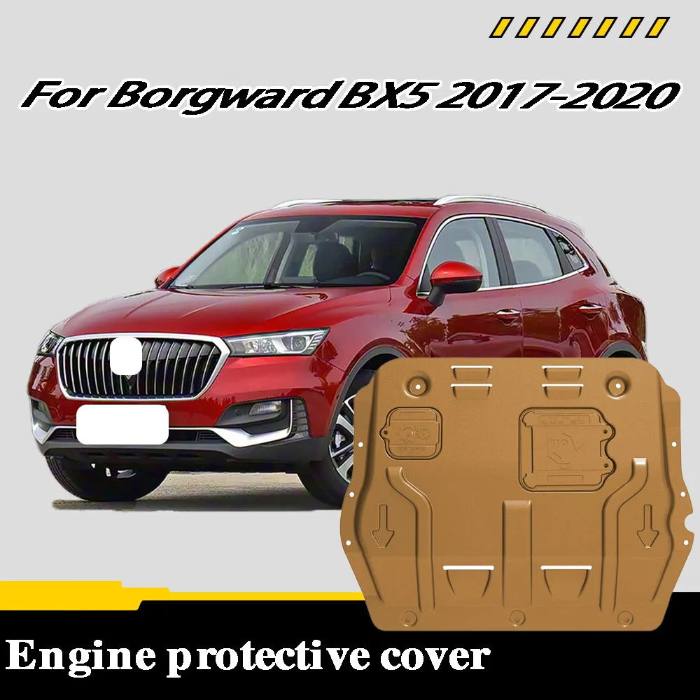 For Borgward BX5 2017-2020 1.8T 2.0T Engine Chassis Shield Splash Bottom Protection Board Car Accessories Under Cover