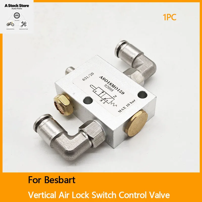 For Besbart Tire Cutting Machine Accessories MS6365 Tire Breaking Machine Bird Head Vertical Air Lock Switch Control Valve New
