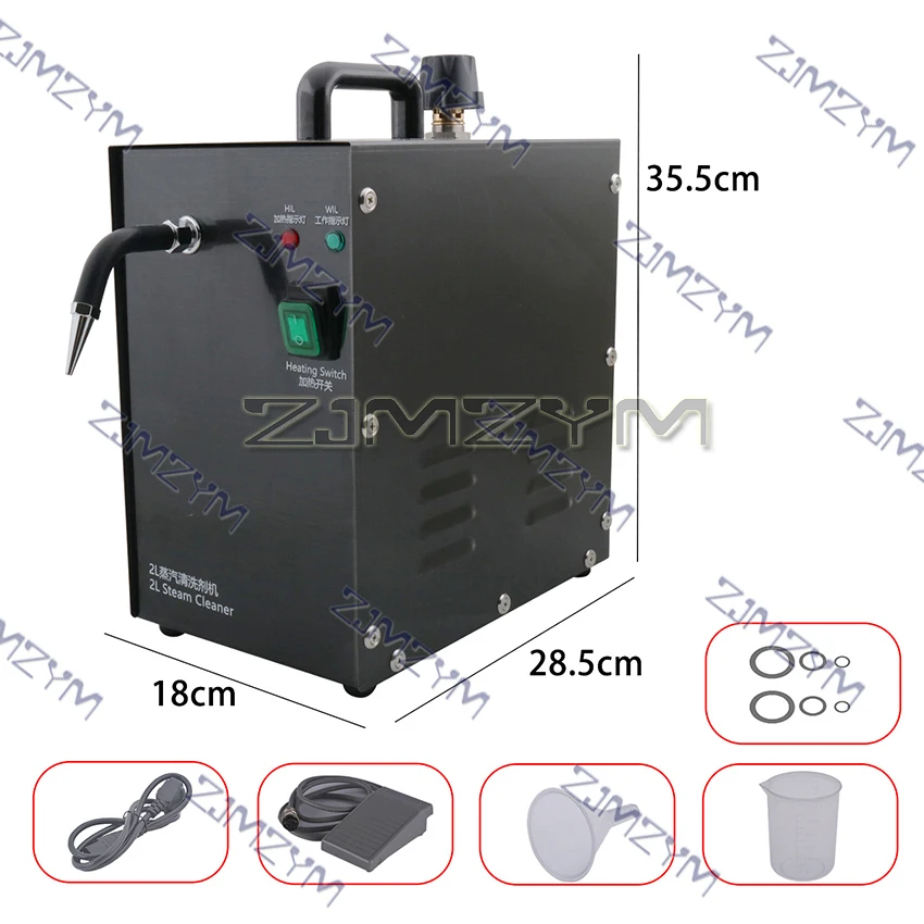 منظف بخار للمجوهرات باللون الأسود بقدرة 1300 وات، ماكينة تنظيف بالبخار عالي الضغط سعة 2 لتر لمنظف معالجة الأعمال الذهبية المعدنية