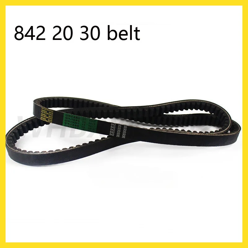 CVT Drive Belt 842 20 30 reinforced belt for Scooter ATV 152QMI 157QMJ GY6 125 150 CC long-case engine