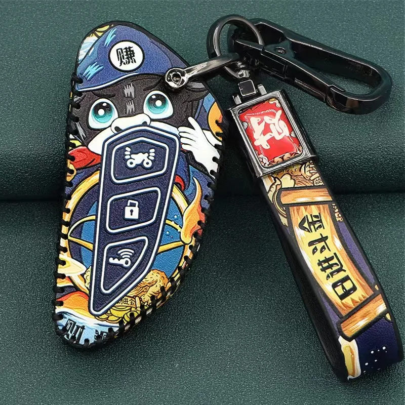 22 Qj One meter 150 Motorcycle Key Cover Suitable for Qianjiang Sai 150ADV Fino 125 Remote Control Protective Cover Shell Buckle