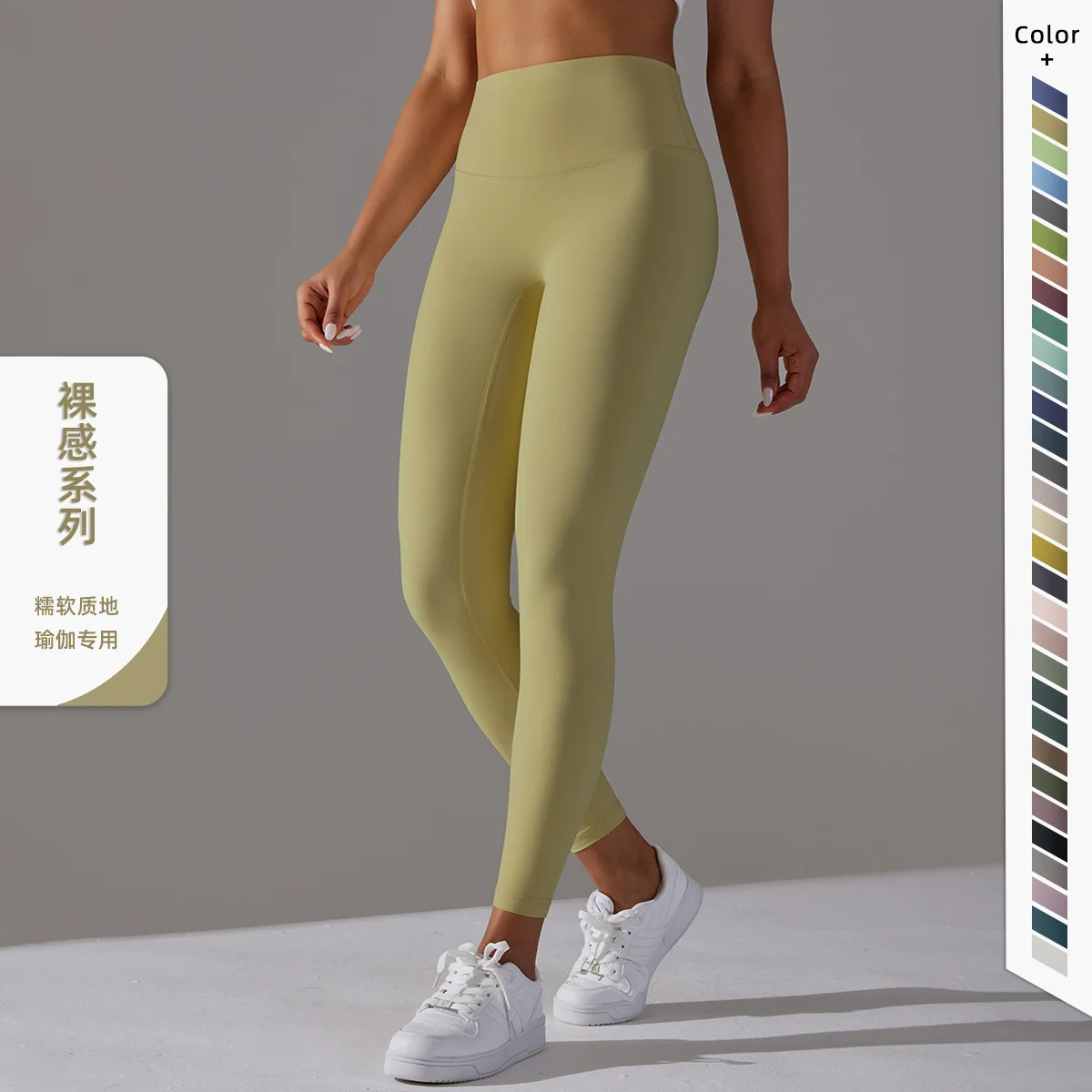 ヨガレギンス女性フィットネスレギンスランニングサイクリングパンツ通気性スポーツレギンスハイウエスト夏のワークアウトジム服