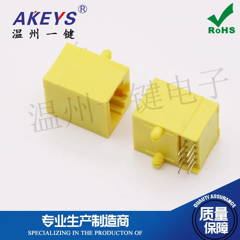 56-10P8C-No Light-Full Plastic Network Interface   Horizontal side insert 8 feet RJ45 socket Yellow female seat
