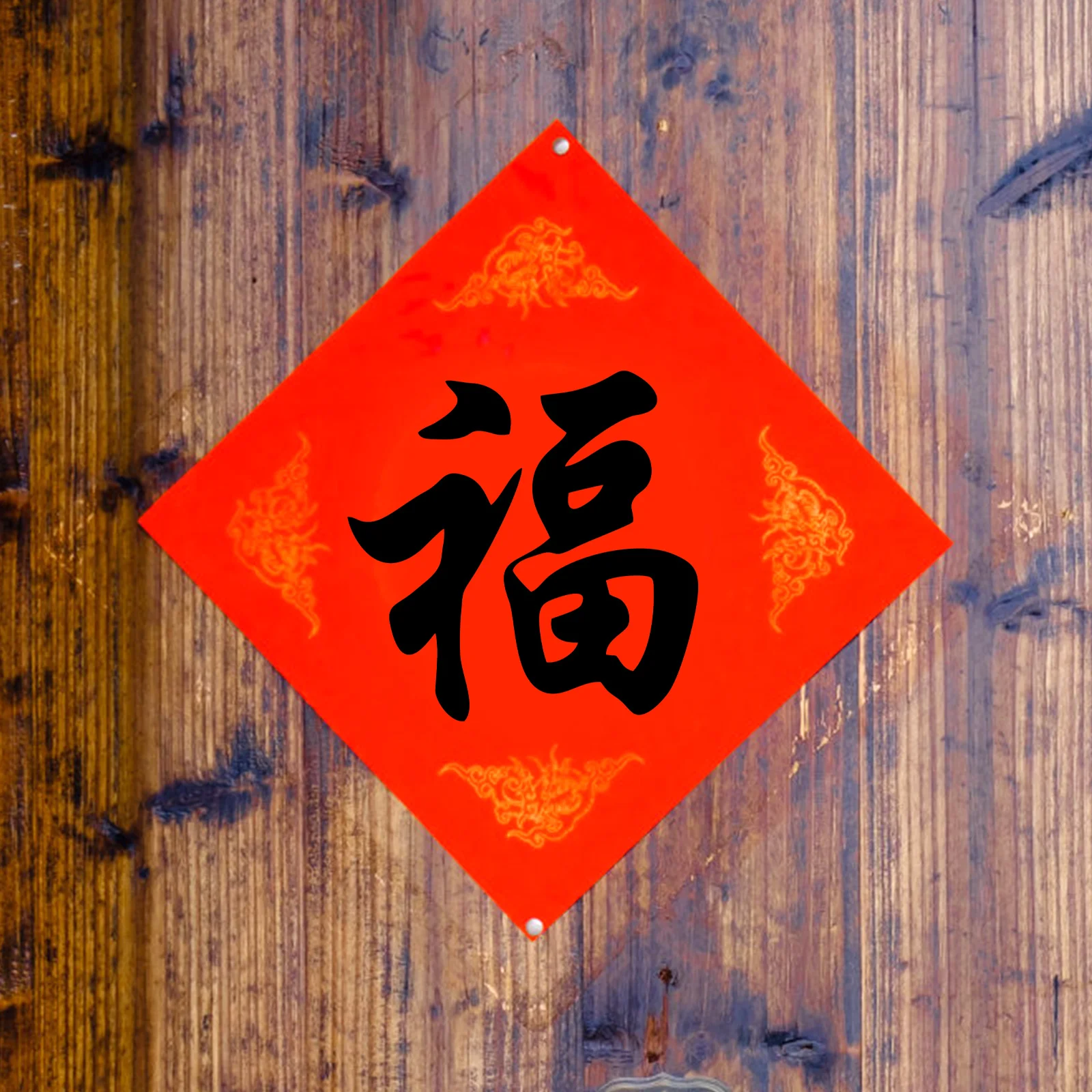 

Chinese Fu Word Stencil Painting Template For Wood Signs Home Decor New Year Party Craft Diy Projects Chinese New Year