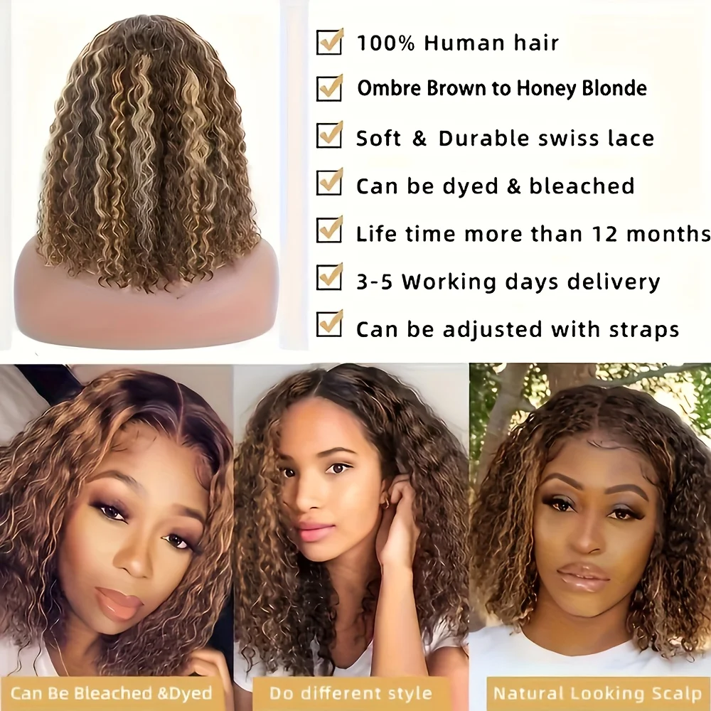 P4/27 ハイライトオンブレレースフロントウィッグ人毛カーリーグルーレス装着簡単ショートボブHD透明レースフロントウィッグプレカット