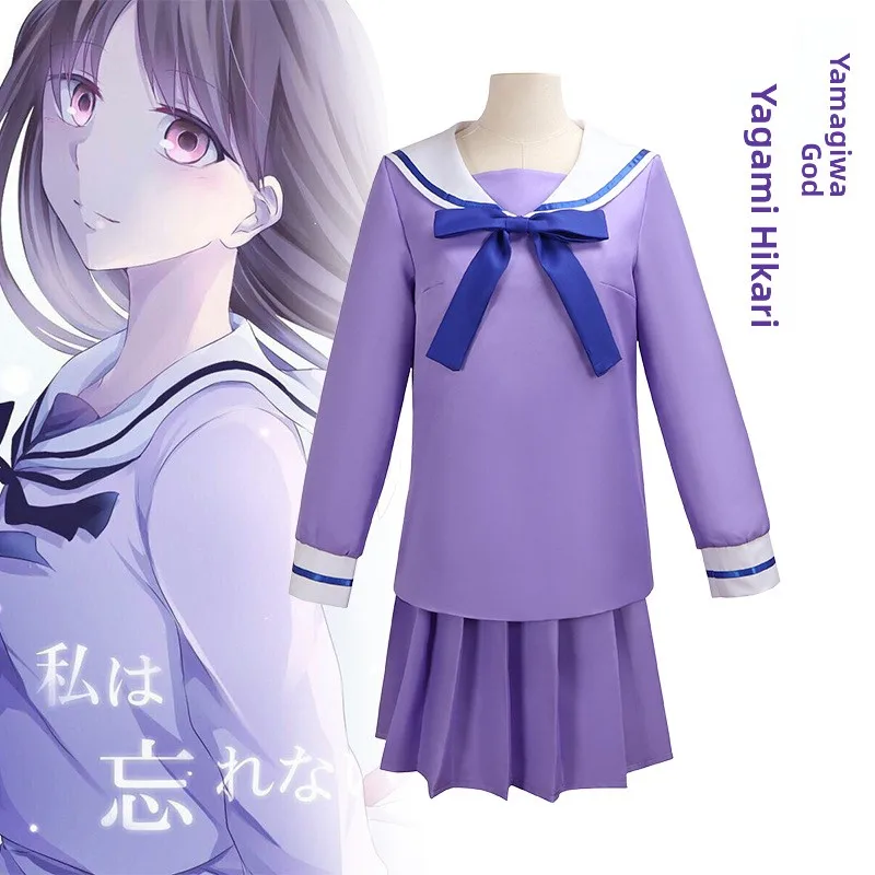 

ManMei Anime Cosplay Costume Halloween Regular Clothes Set Wild Divine One Difference Hinagiku Uniform for Women Ladies