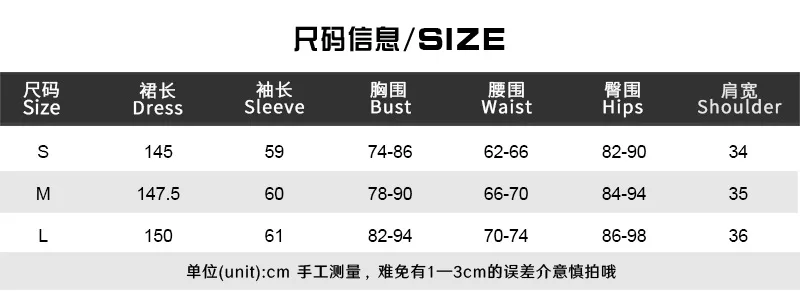 Women's Bodycon Maxi Dress Fall Spring Fashion Long Sleeve Floral Print Tight Fitted Party Club Ruched Dresses