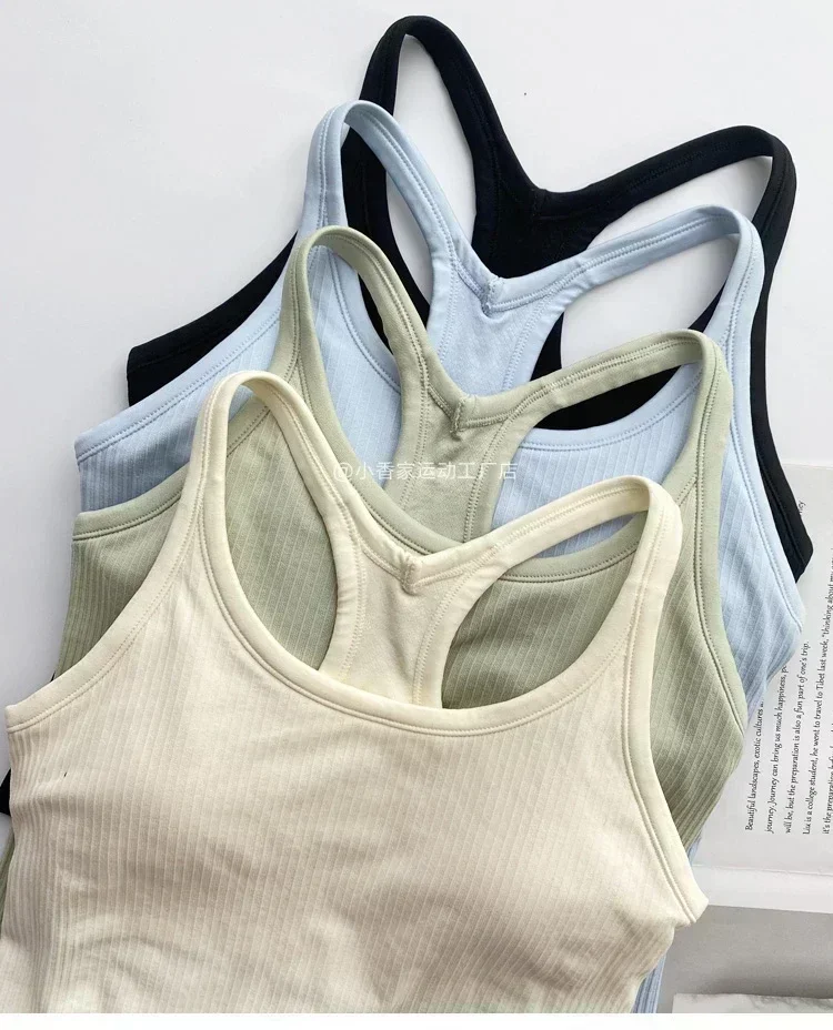 Lemon Women Yoga Vest Sports Jacket Shape Tank Top Running Gym Fitness Sleeveless Spring and Summer Bra with Chest Pad Underwear