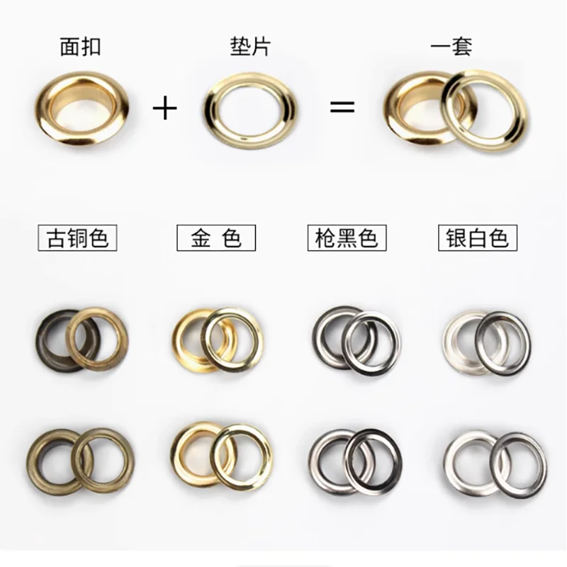 

Eyelets With Washers Grommets Leather Craft DIY Tools 3mm 4mm 5mm 6mm 8mm 10mm 12mm 14mm 17mm 20mm