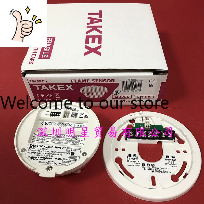 

Japan Takenaka TAKEX Flame Detector FS-2000E Flame Detector Original Genuine Fake One Penalty Ten