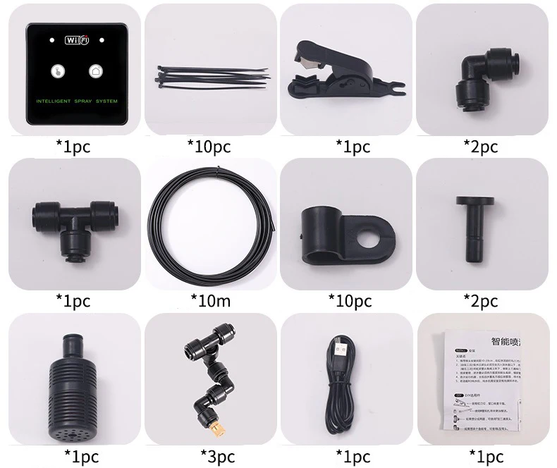 WiFi Regenwoud Sproeier Controle Automatische Mist Timing Spray Systeem Kit Touchscreen Irrigatie Timer Reptiel Sproeier Luchtbevochtiger