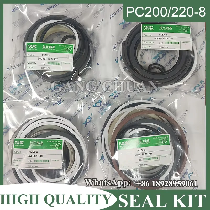 

4 Sets PC220-8 boom bucket arm seal High Quality Repair Seal Kit for Komatsu pc200-8 pc220-8 Excavator