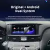 インフィニティQ70 Q70L 2013-2019 m37x 2011用Carplay対応カーラジオ、Androidタッチスクリーンマルチメディアプレーヤー、GPSナビゲーションステレオ、5G WIFI 2