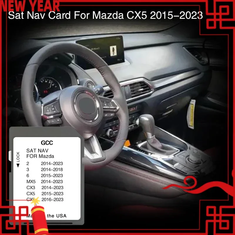 

Подходит для Mazda CX5 FROM 2015–2023 Обложка Qatar Oman Morocco Sat Map Navigation SD Card Новая система обновления Версия для передачи данных