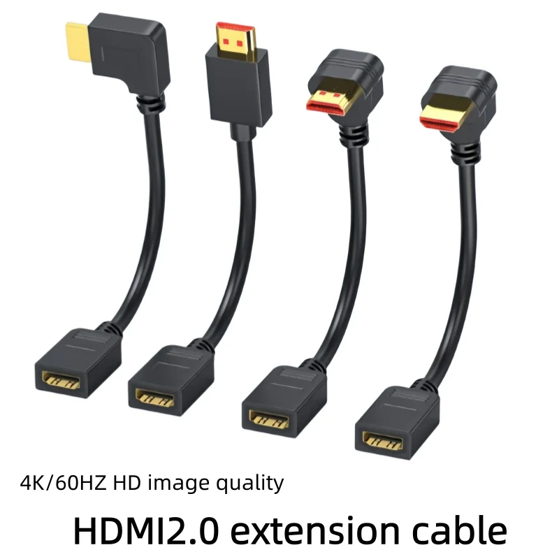 HDMI male-female extension cable 2.0 hd line adapter 90-degree L-shaped up and down left and right bending connection cable