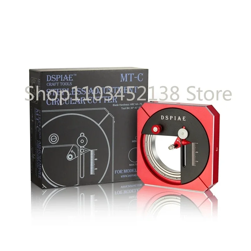 For MT-C MT-CL Stepless Adjustment Circular Cutter Model Assembly Tool Cutting Dedicated Craft Tools Hobby Accessory Red