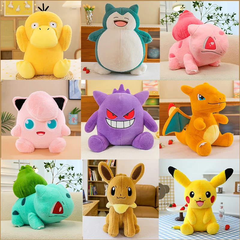 

30-35cm Kawaii Pokemon Bulbasaur Charmander Plush Toy Stuffed Anime Gengar Pikachu Psyduck Soft Doll Sofa Pillow Kid's Cute Gift