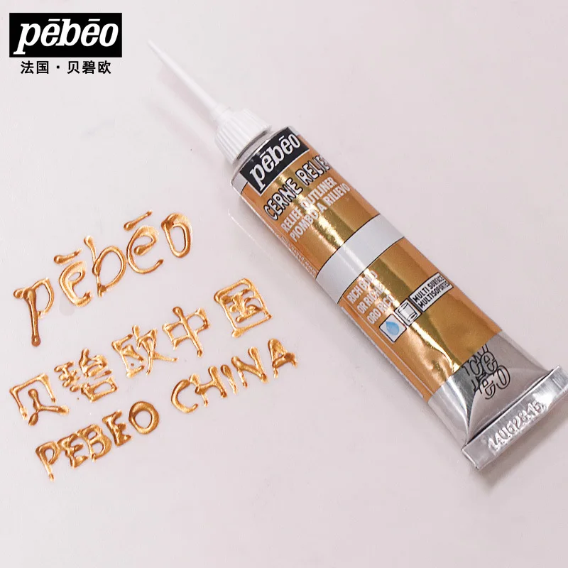 1PC PEBEO Vitrail 3D Fabric Paint, 20ml Textile Fiber Hook Line Pen Waterproof Diy Hand-painted Ceramic Metal Pigment