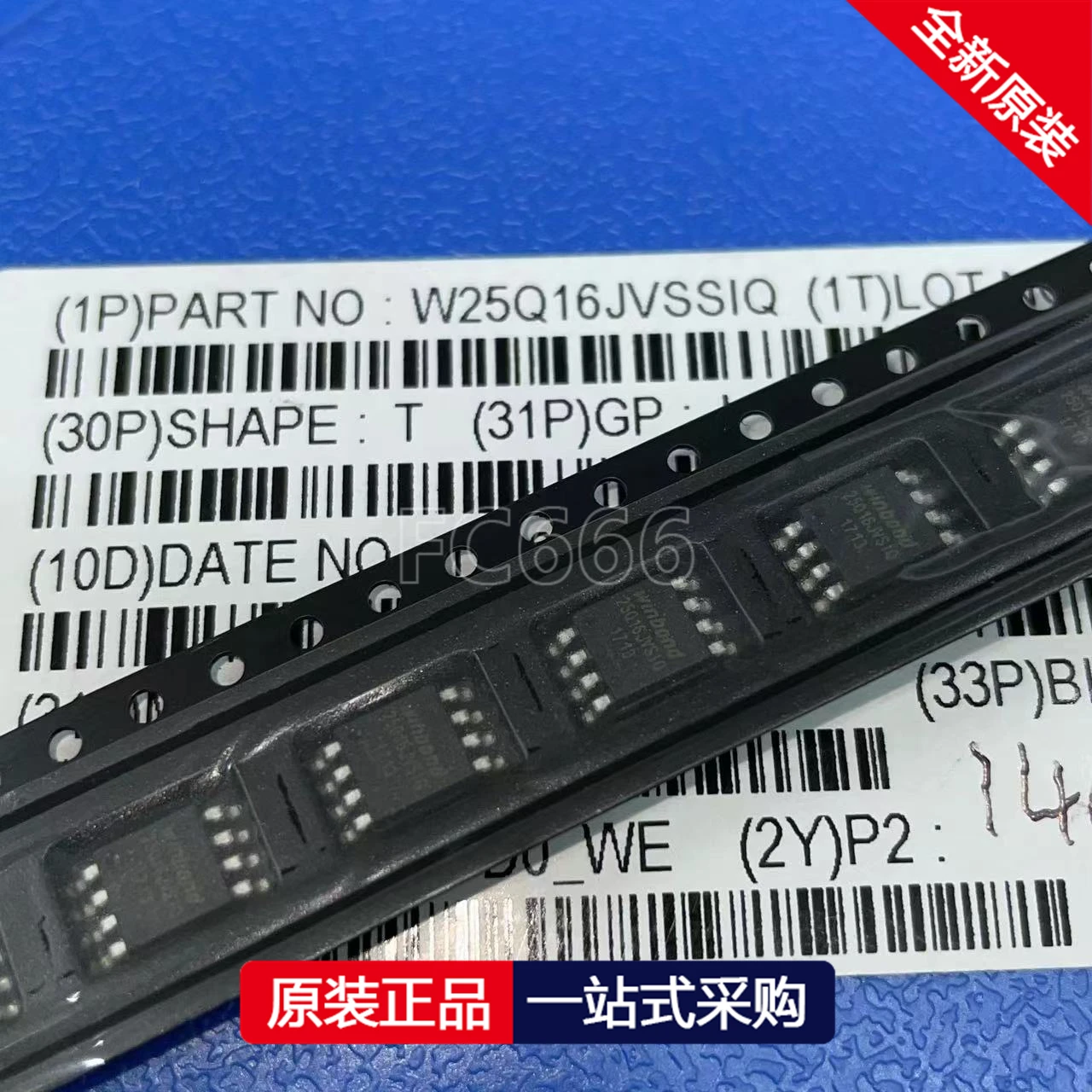 1PCS W25Q16JVSSIQ SOIC-8 NOR flash memory  spiFlash, 3V, 16M-bit, 4Kb Uniform Sector