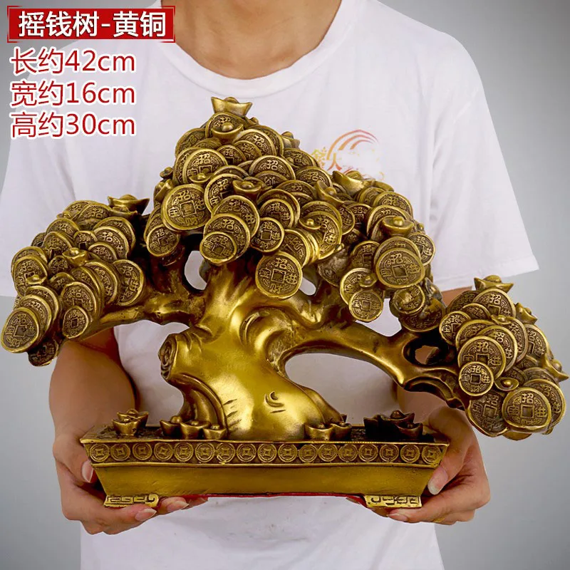 Good LUCK HOME lobby Shop Company FENG SHUI Money Drawing Talisman Good luck Money tree Pachira macrocarpa brass statue
