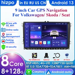 Autoradio Android, 4G, navigation GPS, 2 DIN, pour voiture VW, Passat, Gods Java, Jetta, T5Skoda, Octavia 2, Smile B2, Golf 5/6, limitation