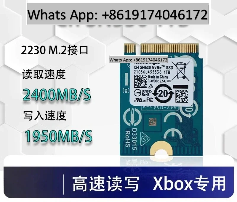 Adecuado para SN530 1TB 2230 NVME PCIE4.0 SSD M.2 Nuevo SN530
