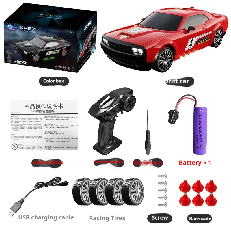 

Get Behind The Wheel of Our New High-speed 4WD RC Cars-1:20 Scale Competitive Drift Car,LED Lights,2.4G Remote Control Car Model