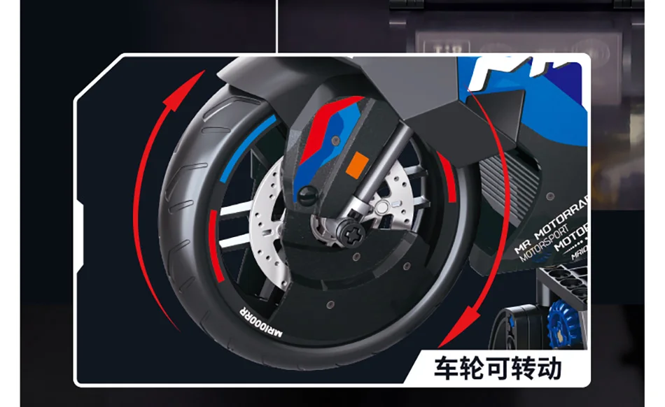 Technische Simulation 1000 RR V4R Rennmotorrad Bausteine Modell Stadt Hightech-Motorrad Spielzeug für Jungen Geschenke – Detail 7