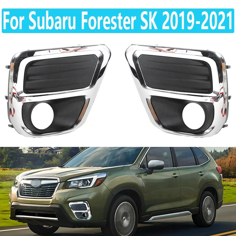 

1Pair Front Fog Lamp Frame Cover Fog Lights Protective Cover Grille For Subaru Forester SK 2019-2021