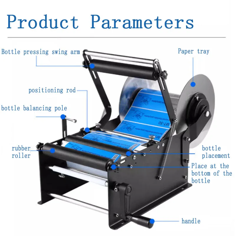 Labeling machine, manual round bottle labeling machine, glass bottle manual adhesive labeler