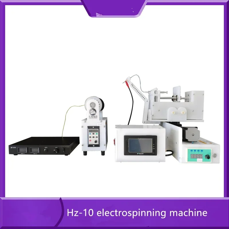 Hz-10 electrospinning machine, laboratory spinning machine, small spinning machine, nanofiber preparation. English version.