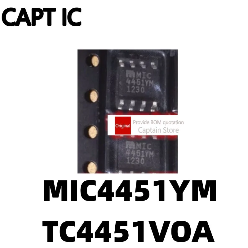 5PCS MIC4451 MIC4451YM TC4451V TC4451VOA Driver Chip SMD SOP8