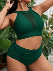 2025 Mesh Patchwork 2-częściowy zestaw bikini Plus Size damski duży strój kąpielowy brazylijski strój kąpielowy z wysokim stanem Chubby Curvy strój kąpielowy