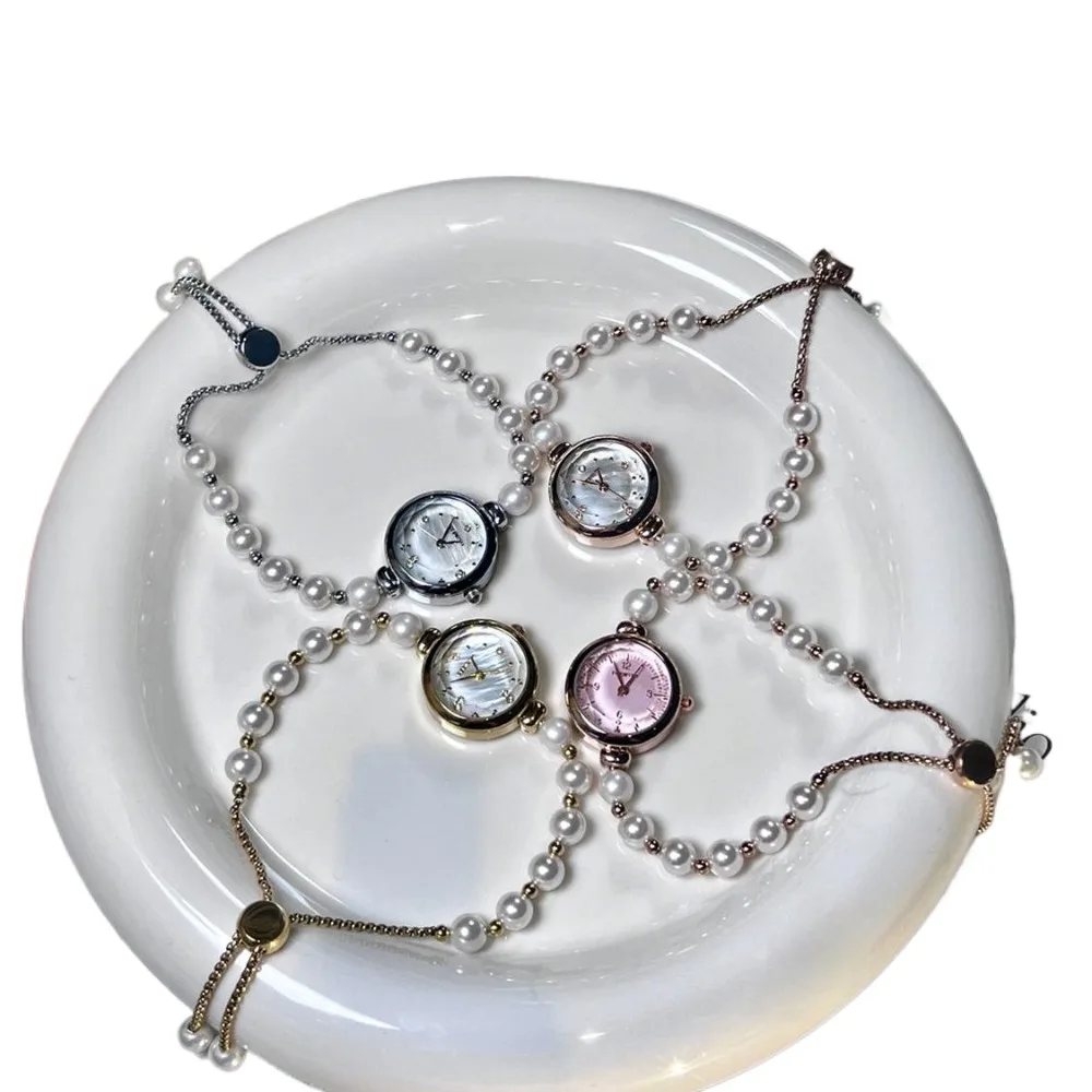 

Watch Ladies Pearl Bracelet, Small Dial Temperament Women's Watch
