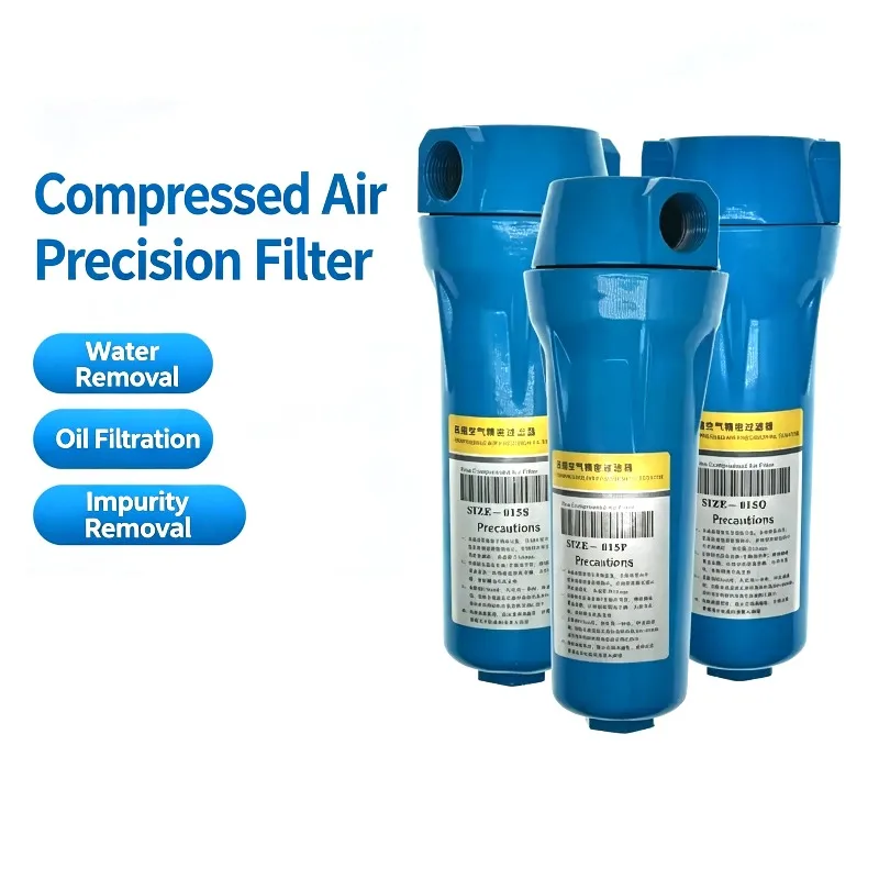 QPS Precision Filter 015/024/035/060 Air Compressor Dehydration, Dust Removal, Oil Separation, Drying and Filtration