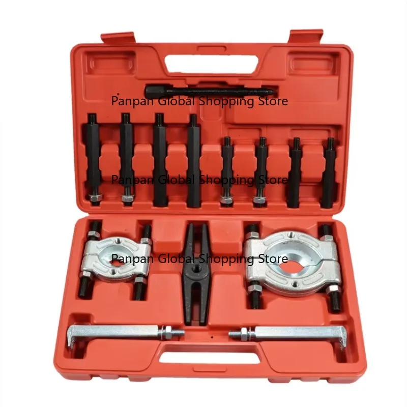 14pcs disassembly set for gear puller Bearing separator and puller set
