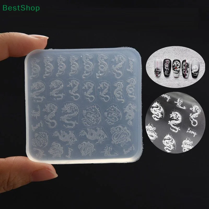 ★★★3D Silicone Nail Art Carving Mold Dragon Phoenix Butterfly Design Nail Mould Stamping Plate DIY Manicure Tools