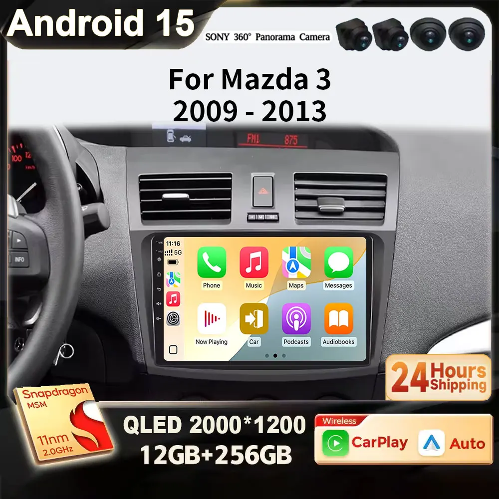 For Mazda 3 Ii For … - image