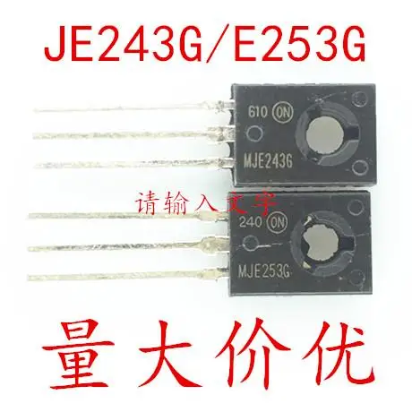 

JE243G JE253G 4A 100V MJE243G MJE253G 2,2