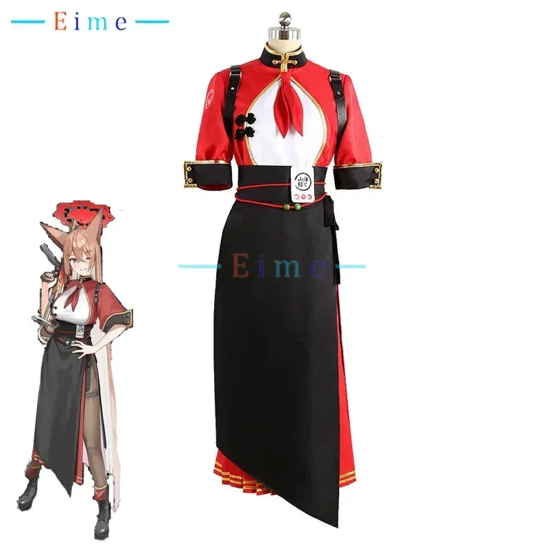 Rumi Cosplay Costume Game Blue Archive Cosplay Dress Suit Anime Clothing Halloween Carnival Uniforms Custom Made