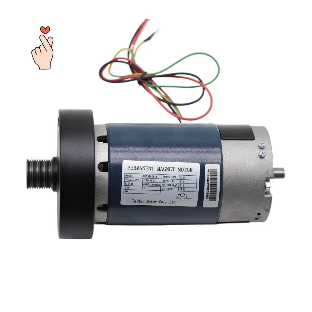 Treadmill motor 180V3HP customized 1-5 horsepower treadmill motor