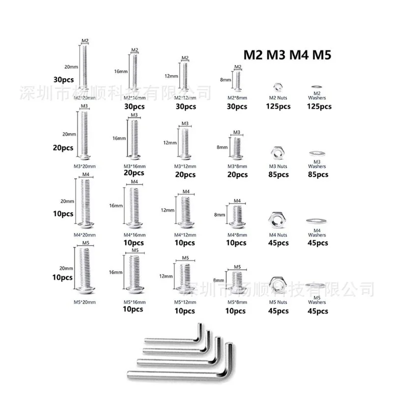 880pcs M2 M3 M4 M5 Stainless Steel Cup Head Screws Bolts for Hardware Manufacturing Industry