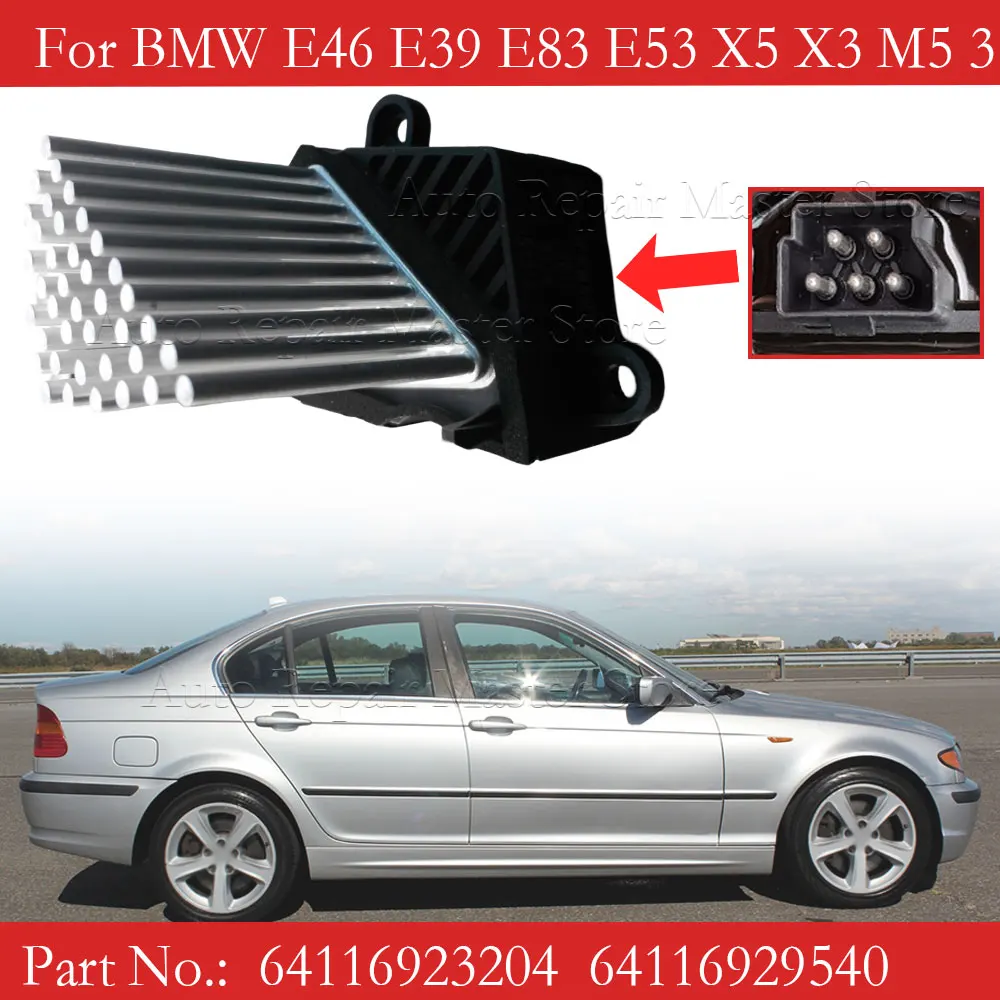 

Регулятор вентилятора кондиционера 64116923204 для BMW 3 серии E46 E39 E83 E53 X5 X3 E36 320i 323i 325i 328i M3 HANSBET