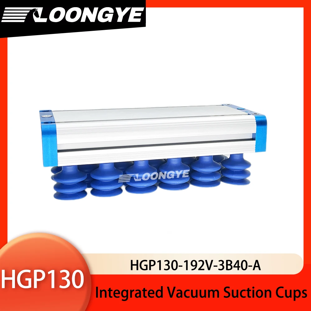 LOONGYE Industrial Pneumatic Handles Wooden Cartons Integrated Vacuum Suction Cups Heavy-Duty Palletizing Gripper Manipulator