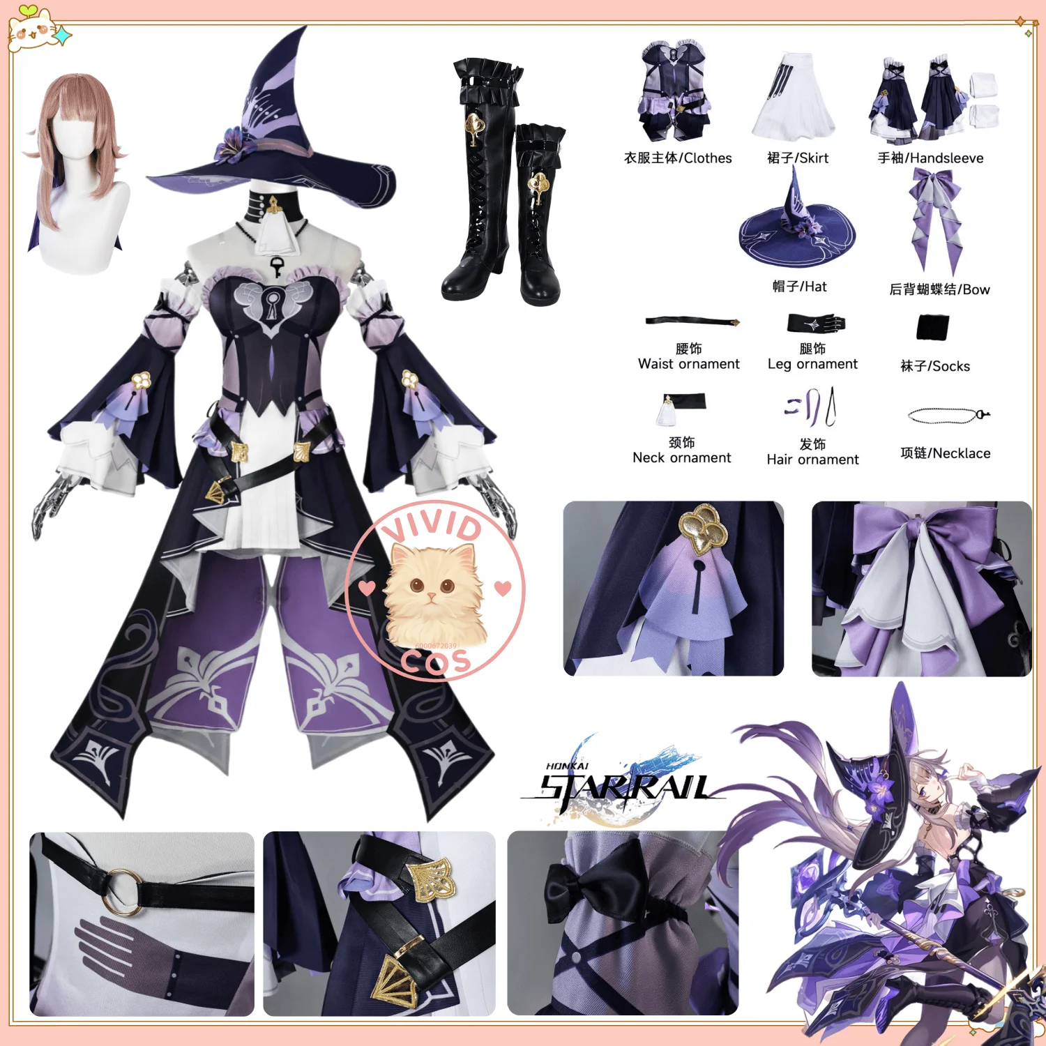 

Game Honkai: Star Rail The Herta Cosplay Costume New Pretty Anime Role Play Purple Dress with Hat for Women Love Live Party Suit